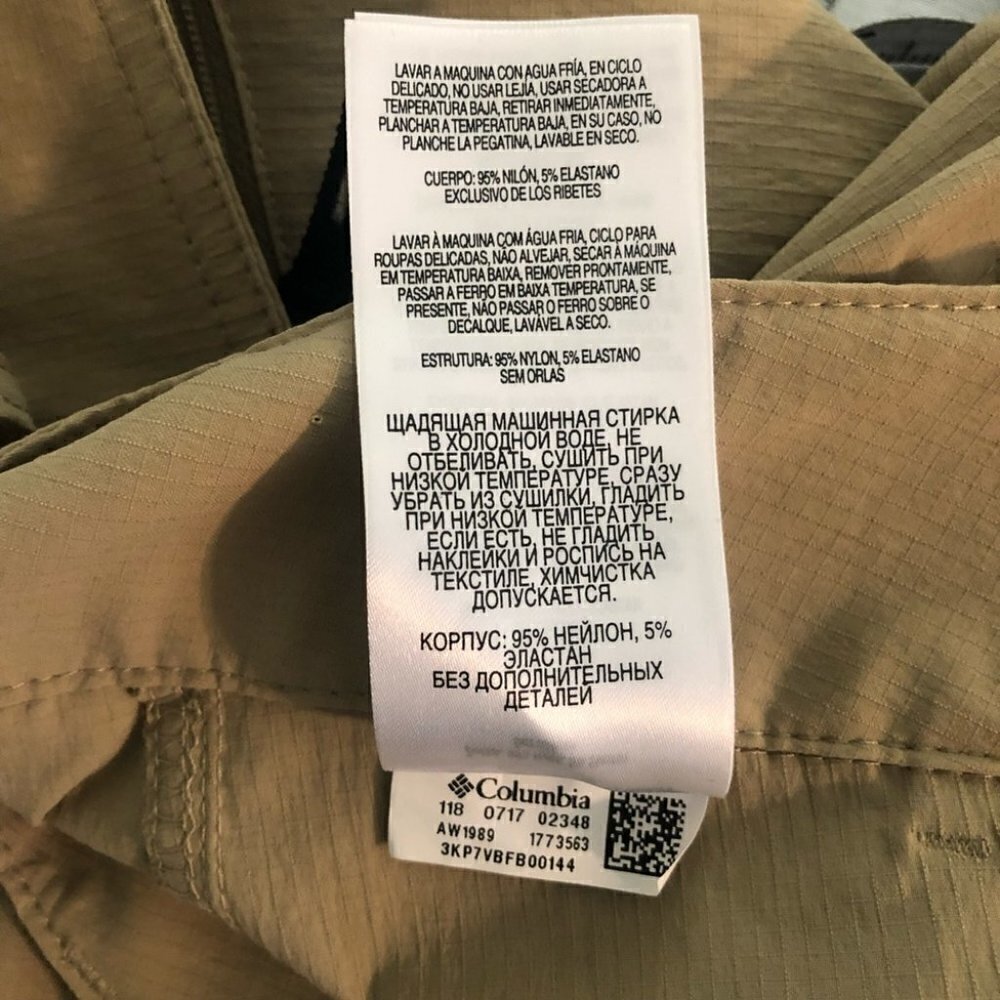 NWT Columbia Court Short  Tan Ladies 16 - Picture 13 of 15